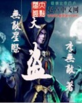 一本色到手机在线观看