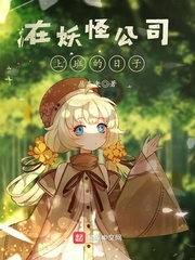大富翁2