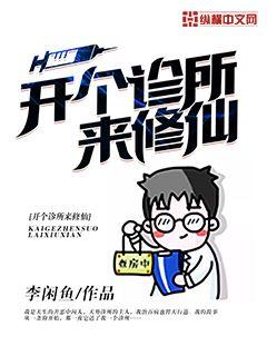日本人AA制是不是很凉薄
