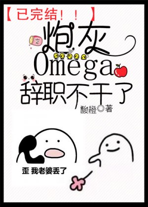 镇国战神叶君临