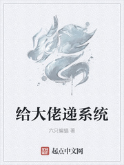 生化危机动画版