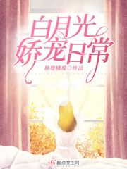 娇妻ktv成了泄欲工具