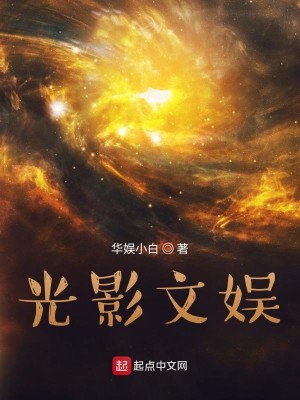 国产五月婷婷