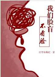 龙帝传奇