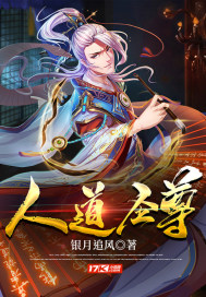 cf女角色透视图