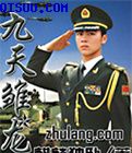 渣反穿书自救指南