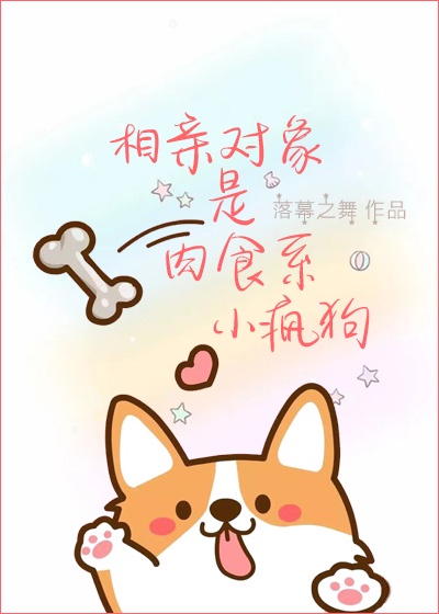 神马电影我不卡宅樱