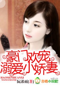三上悠亚电影在线播放