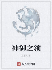 聚合物防水砂浆