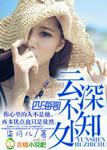男女爱情亲嘴视频大全