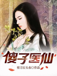 秋霞手机在线观看免费网站