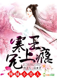 色婷婷视频在线观看