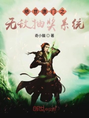 中国一级黄大片