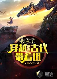 日本步兵高清作品在线观看