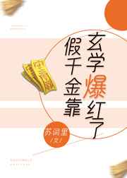 性欲网站