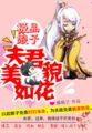 91黄视频