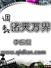 完美世界官方论坛