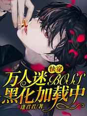 女按摩师在线观看