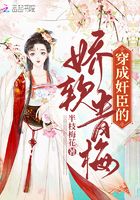 神宫寺765观看