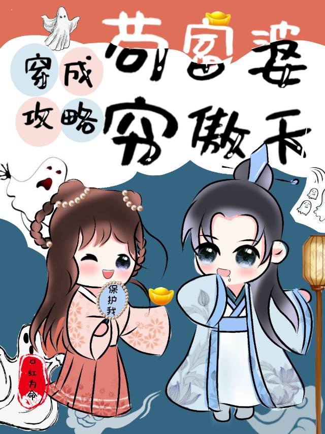 我可以触碰你的深处吗开车吗