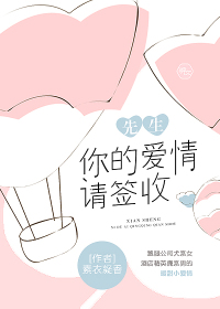 水性环氧树脂
