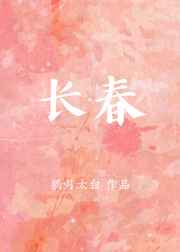 武破魔天