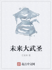 baqizi最新网址