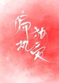 当你沉睡时百度云