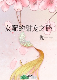 重生非洲之我为狮王
