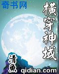 星空传媒完整免费观看视频