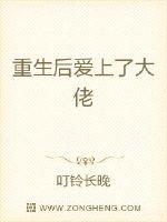玉蒲团下载