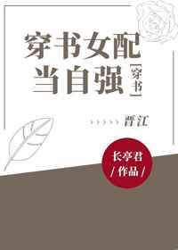 小明永久免费平台