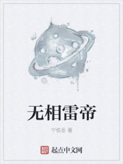 爸爸和小芳全文阅读