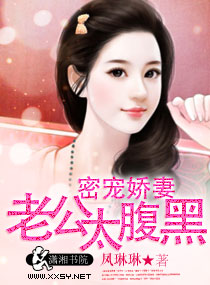 妻子的救赎全文免费阅读全文