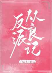 低头看我是怎么C哭你的雷卡