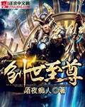 美容室:特殊服务3中文字幕