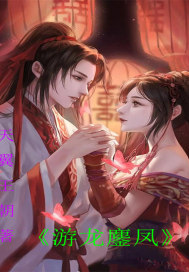 青草青永久在线手机版