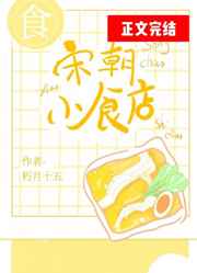 赵氏嫡女np