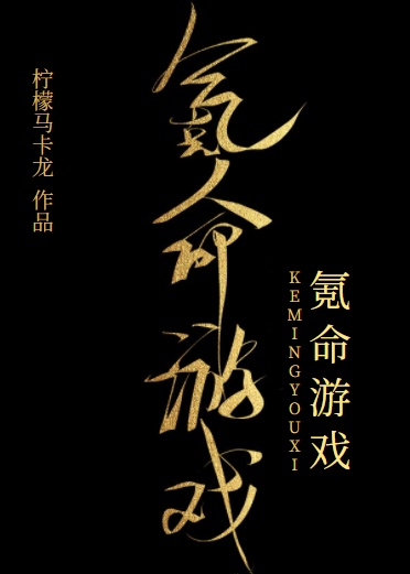 sp86 ccm浮力影院