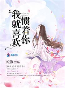 japanese学生16