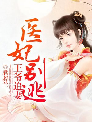日商务旅行戴绿色帽子23
