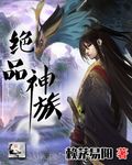 家用摄像头被盗拍400部一区