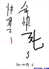 求能互看的女生qq