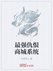 胸大有罪