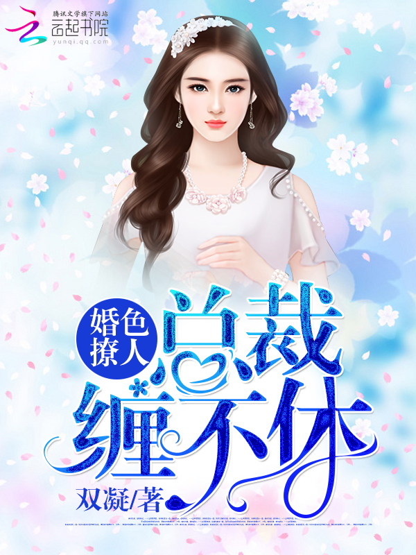 在线看伦理电影