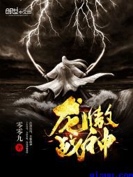 樱色