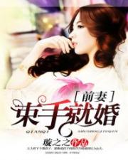 碧蓝航线女角色去掉所有服装