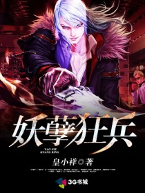 夜晚十八款禁用软件app