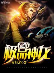 亚洲11p