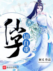 再见阿郎